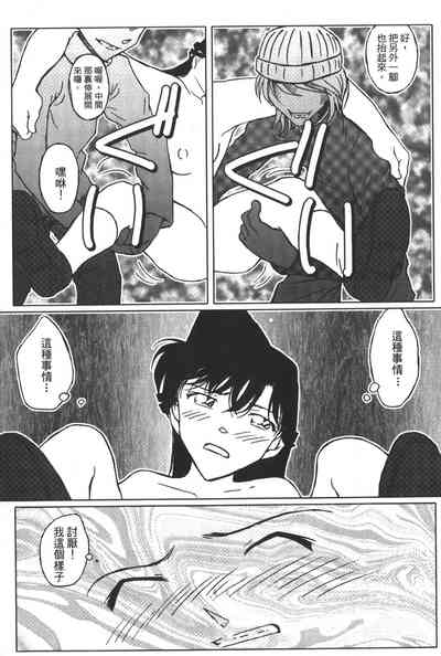 第115頁圖