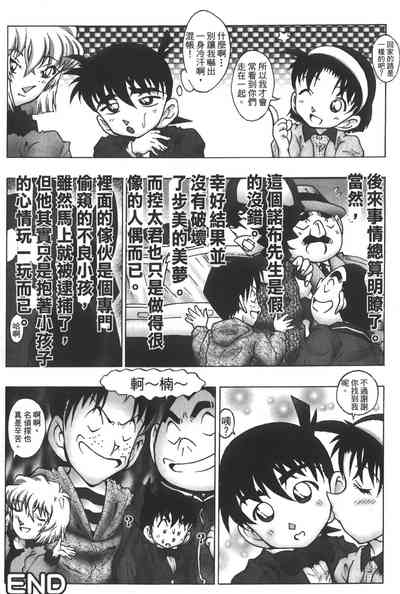 第147頁圖