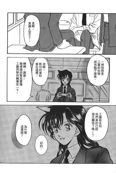 第47頁圖