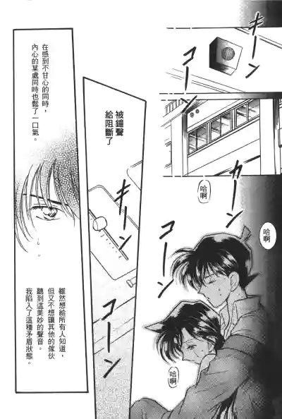 第71頁圖