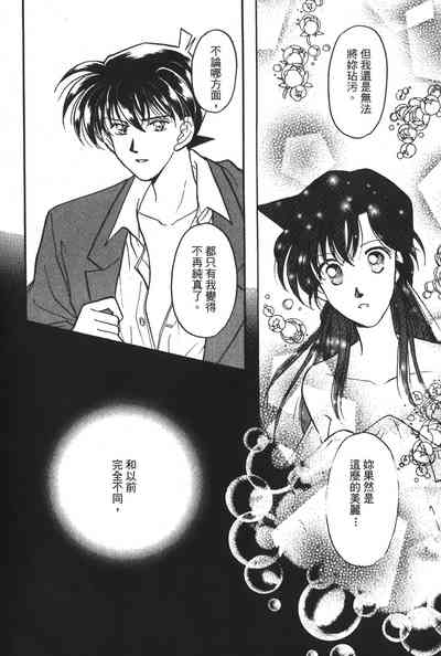 第75頁圖
