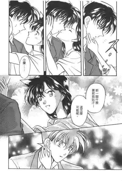 第79頁圖