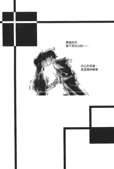 第83頁圖