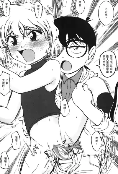 第115頁圖
