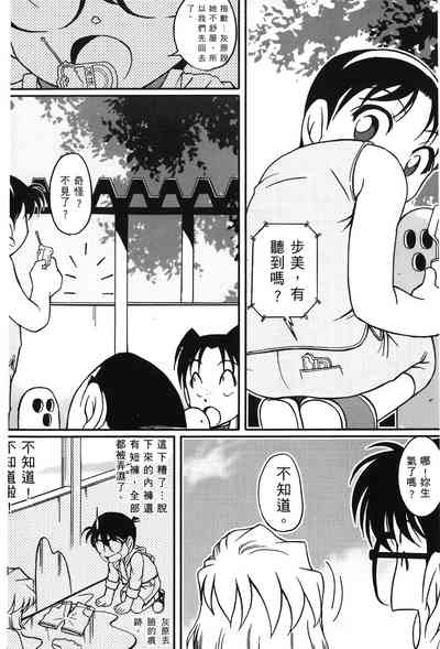 第131頁圖