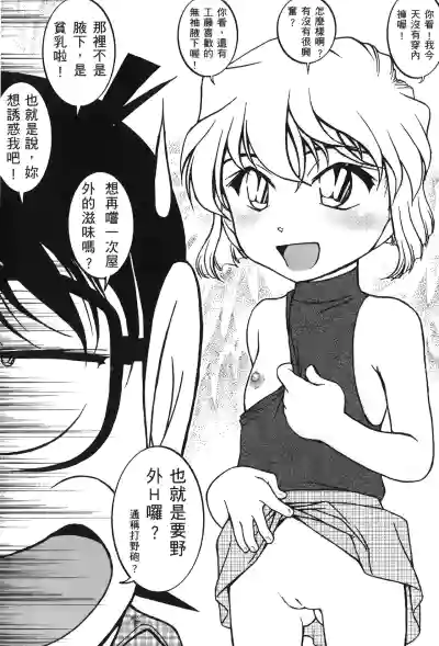 第135頁圖