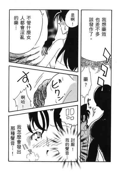 第139頁圖