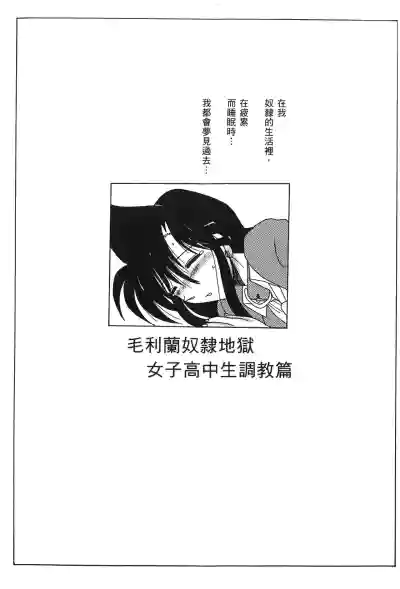 第35頁圖