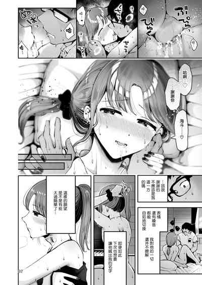 第31頁圖