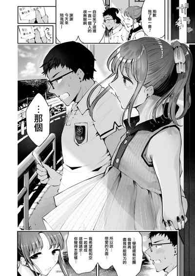 第35頁圖
