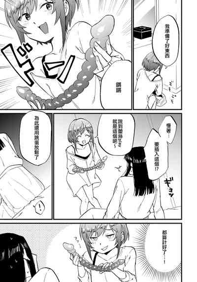 第11页图