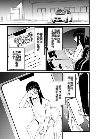 第19页图
