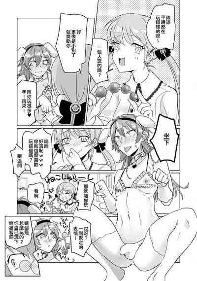 第7頁圖