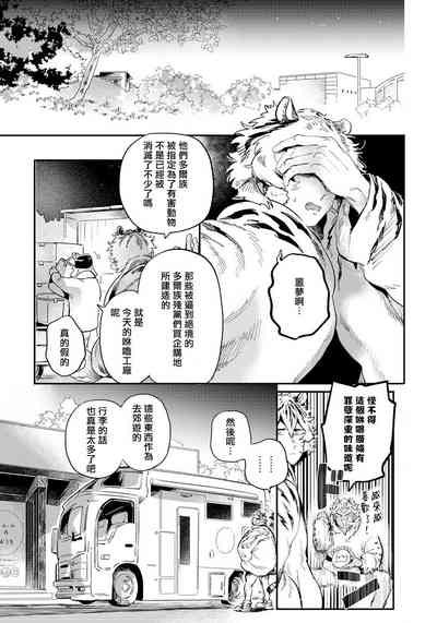 第27頁圖