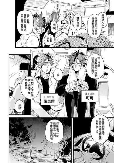 第39頁圖