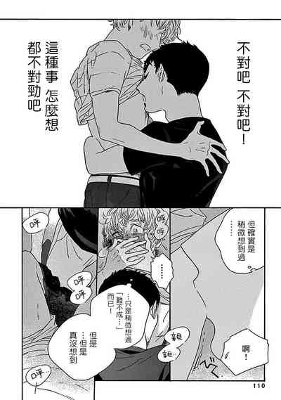 第115頁圖