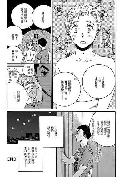 第207頁圖