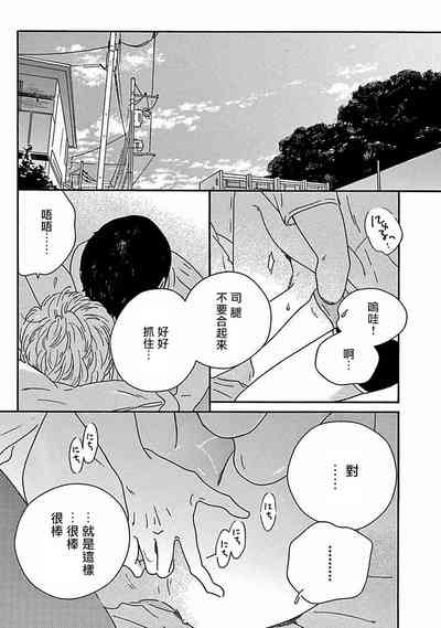 第227頁圖