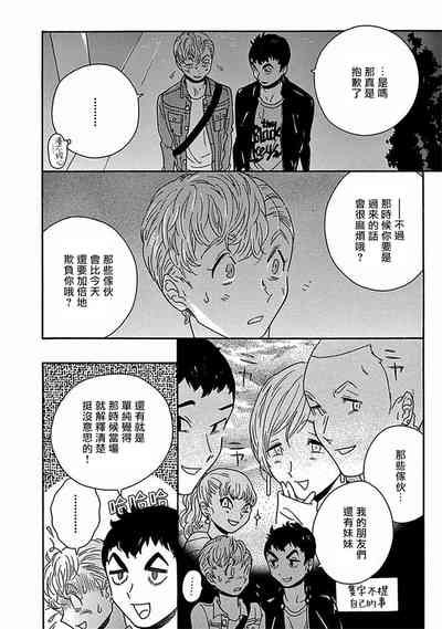 第275頁圖