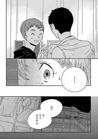 第287頁圖