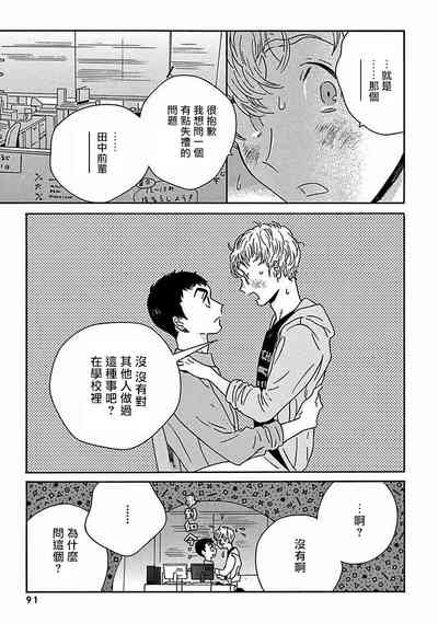 第303頁圖