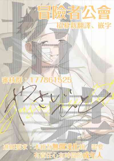 第71頁圖
