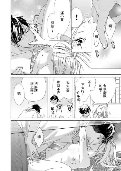 第39页图