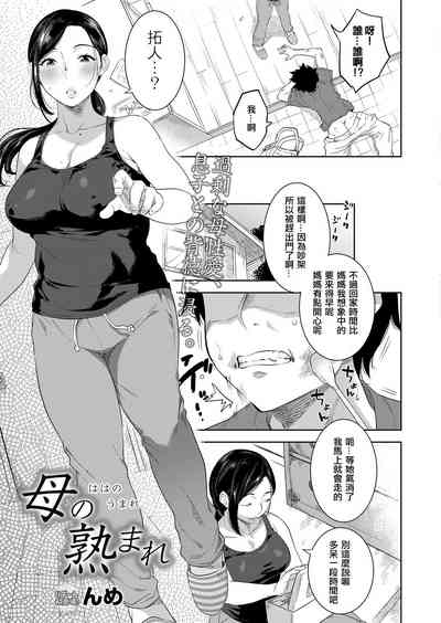 第3頁圖