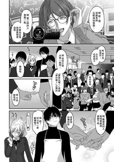 第263頁圖
