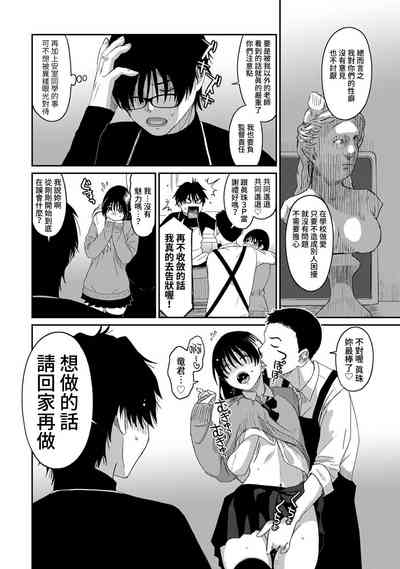 第279頁圖
