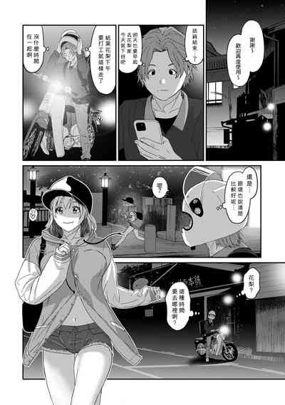 第315頁圖