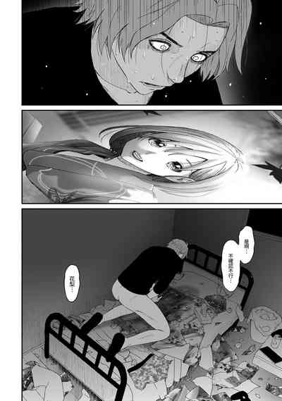 第343頁圖