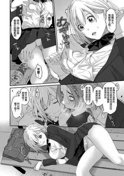 第367頁圖