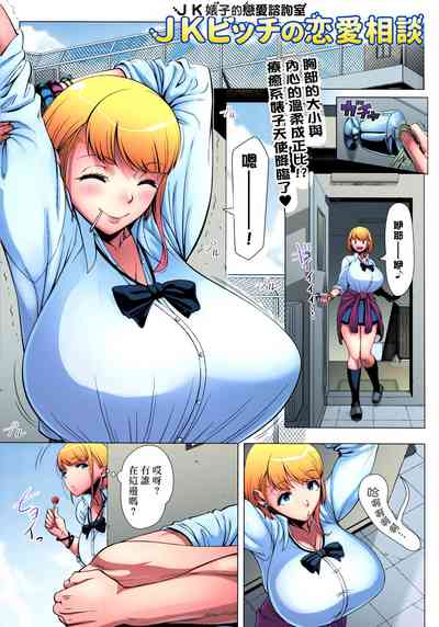 第3頁圖