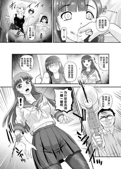 第11頁圖