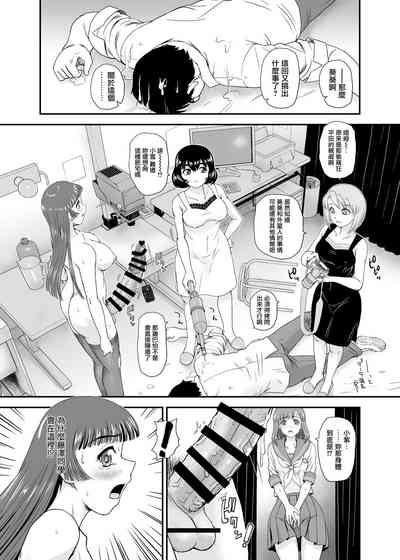 第19頁圖