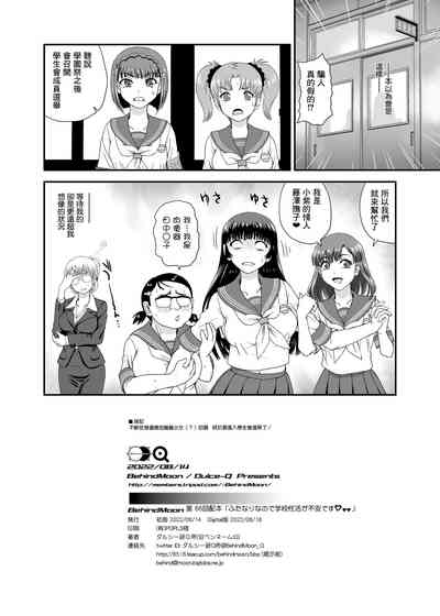 第35頁圖