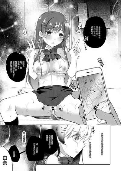 第23頁圖