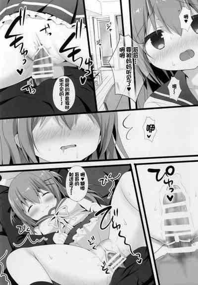 第23頁圖