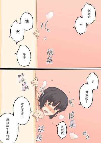 第43頁圖