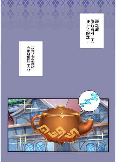 第51頁圖