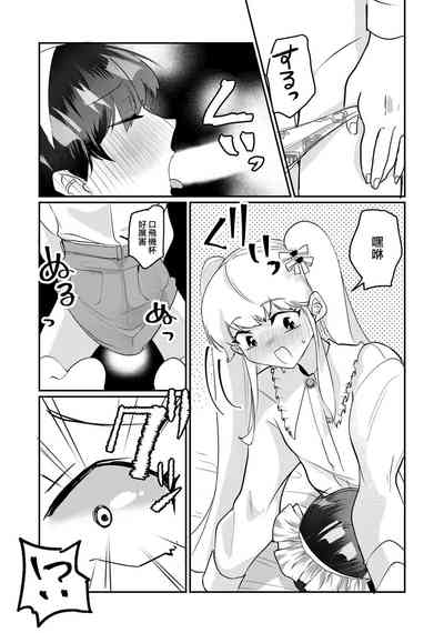 第7頁圖