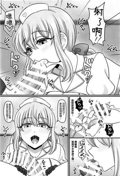 第11頁圖