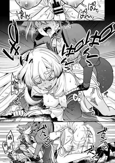 第23页图