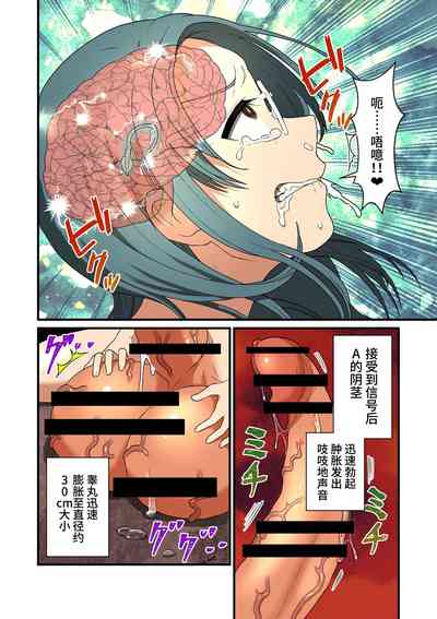 第15頁圖