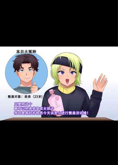 第3頁圖