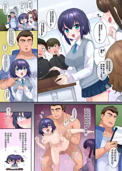 第3頁圖