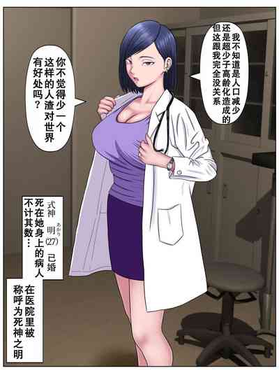 第59页图
