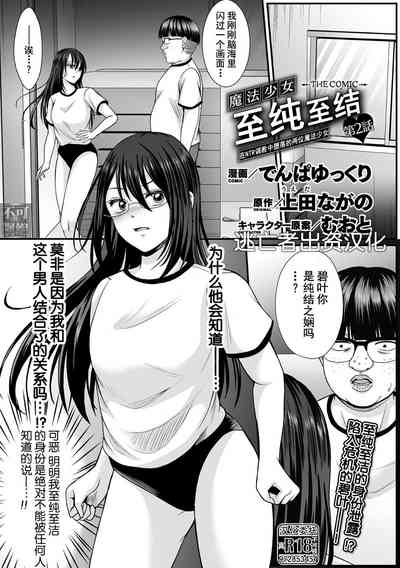 第23页图
