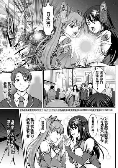 第3页图